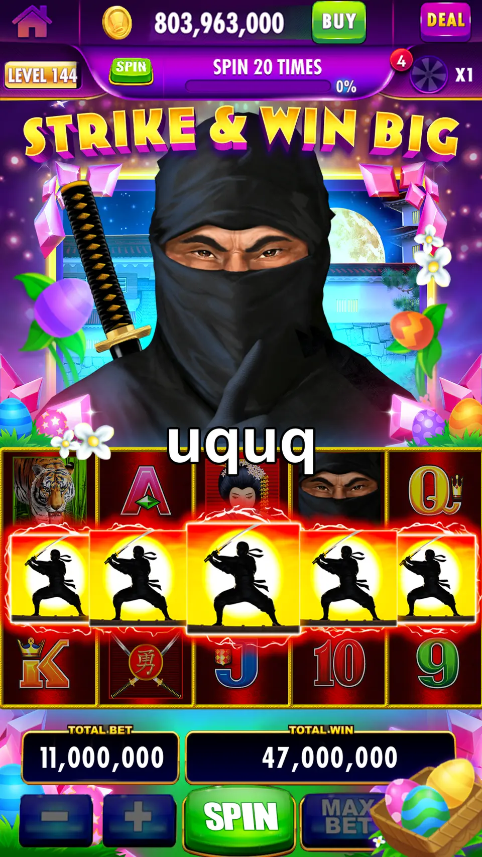uquq Preview